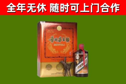合浦烟酒回收汉帝茅台.jpg